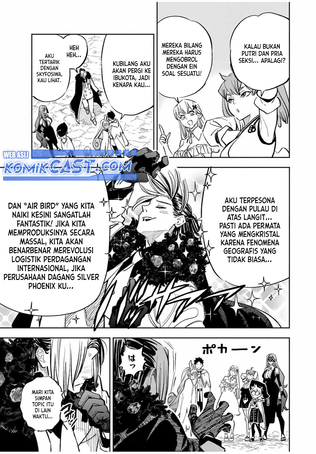 The Unfavorable Job “Appraiser” Is Actually the Strongest Chapter 94 Gambar 11