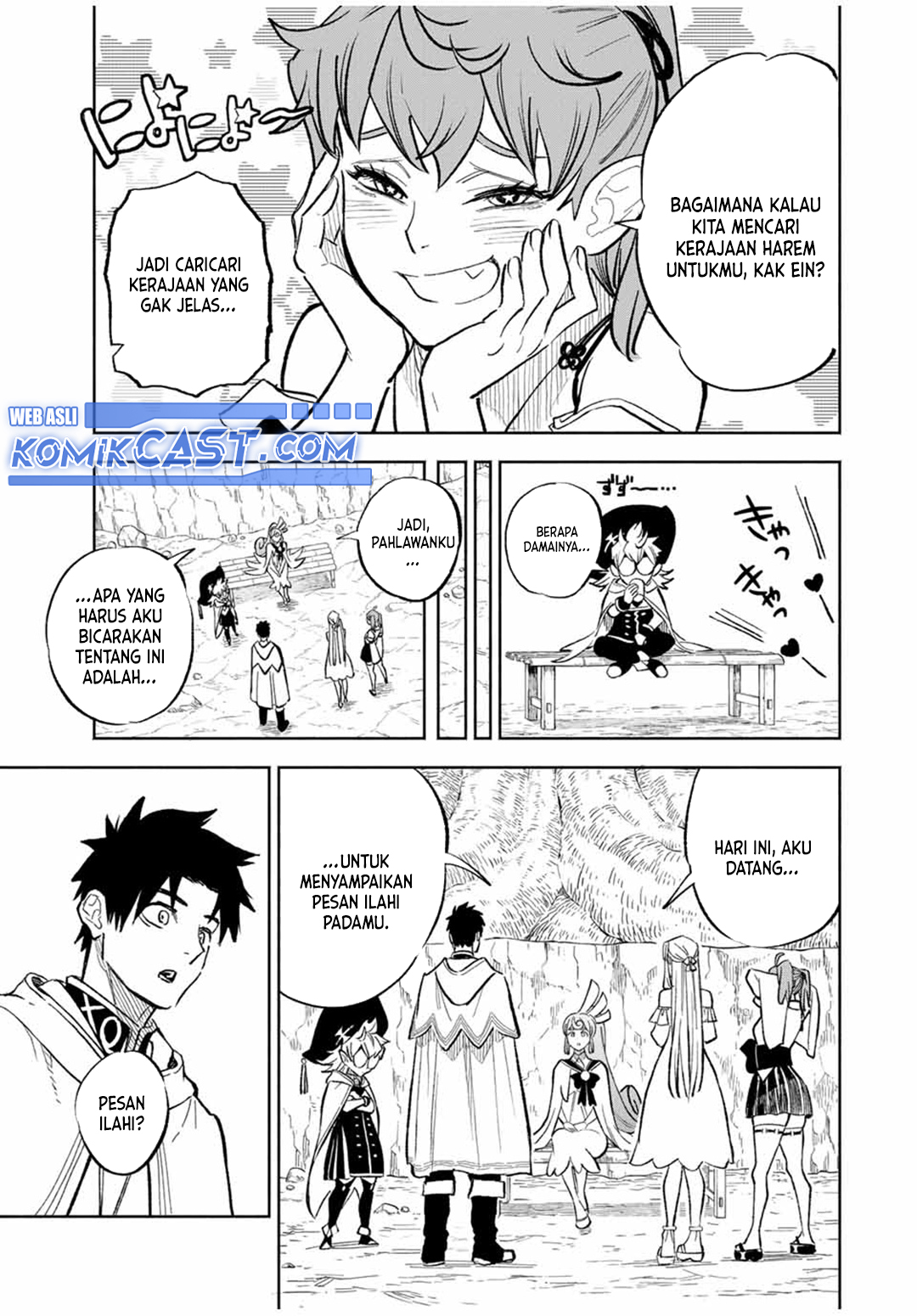 The Unfavorable Job “Appraiser” Is Actually the Strongest Chapter 94 Gambar 15