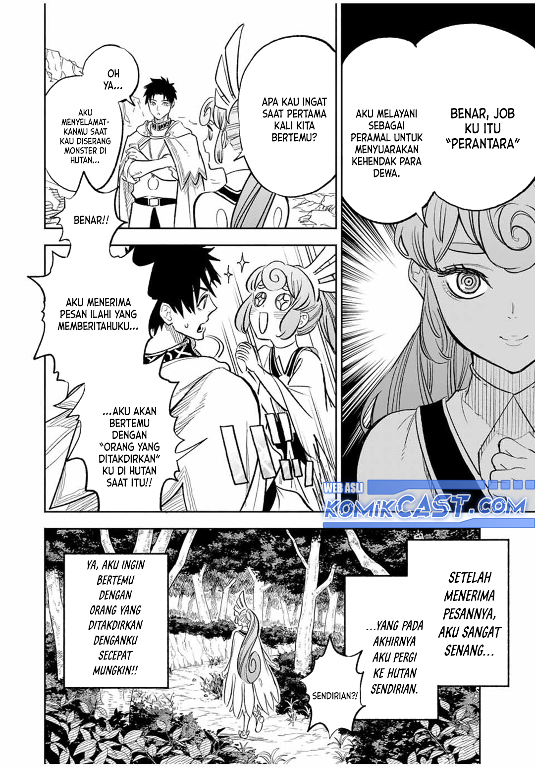 The Unfavorable Job “Appraiser” Is Actually the Strongest Chapter 94 Gambar 16