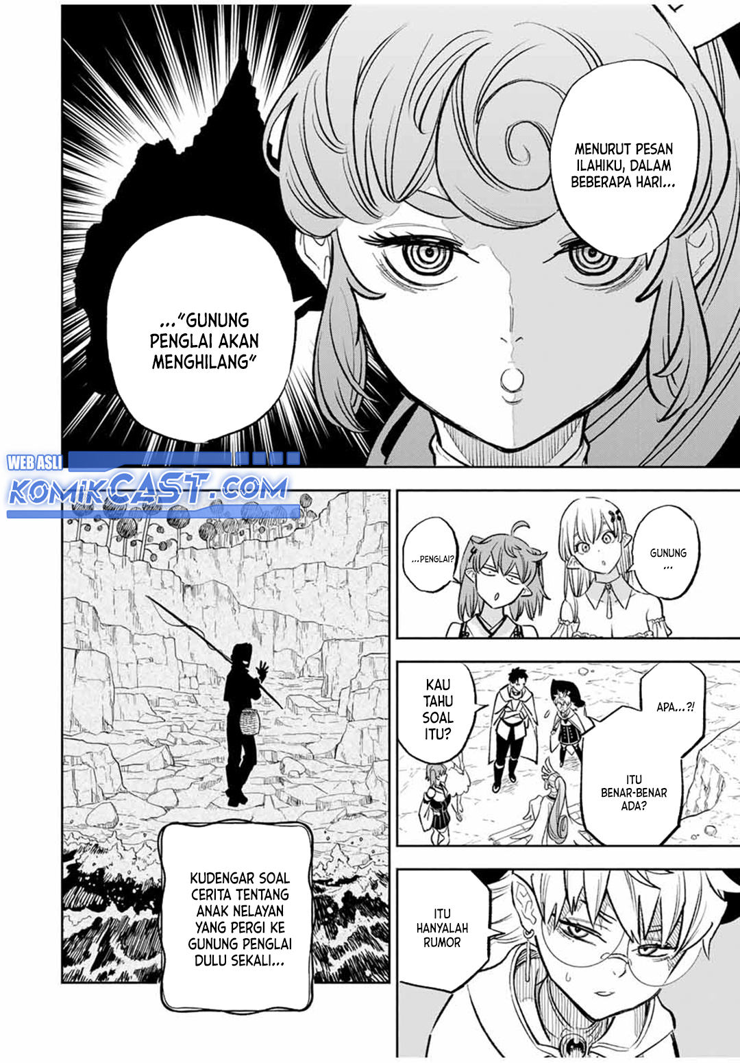 The Unfavorable Job “Appraiser” Is Actually the Strongest Chapter 94 Gambar 18