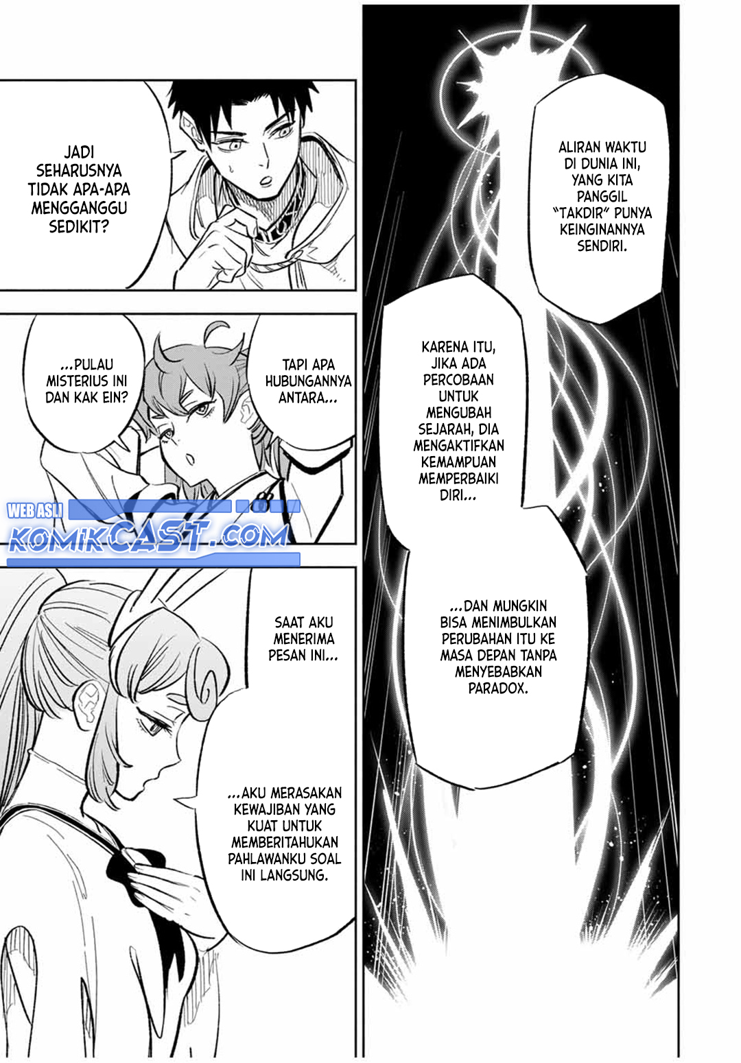 The Unfavorable Job “Appraiser” Is Actually the Strongest Chapter 94 Gambar 21