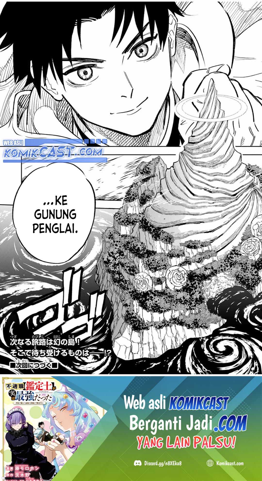 The Unfavorable Job “Appraiser” Is Actually the Strongest Chapter 94 Gambar 27