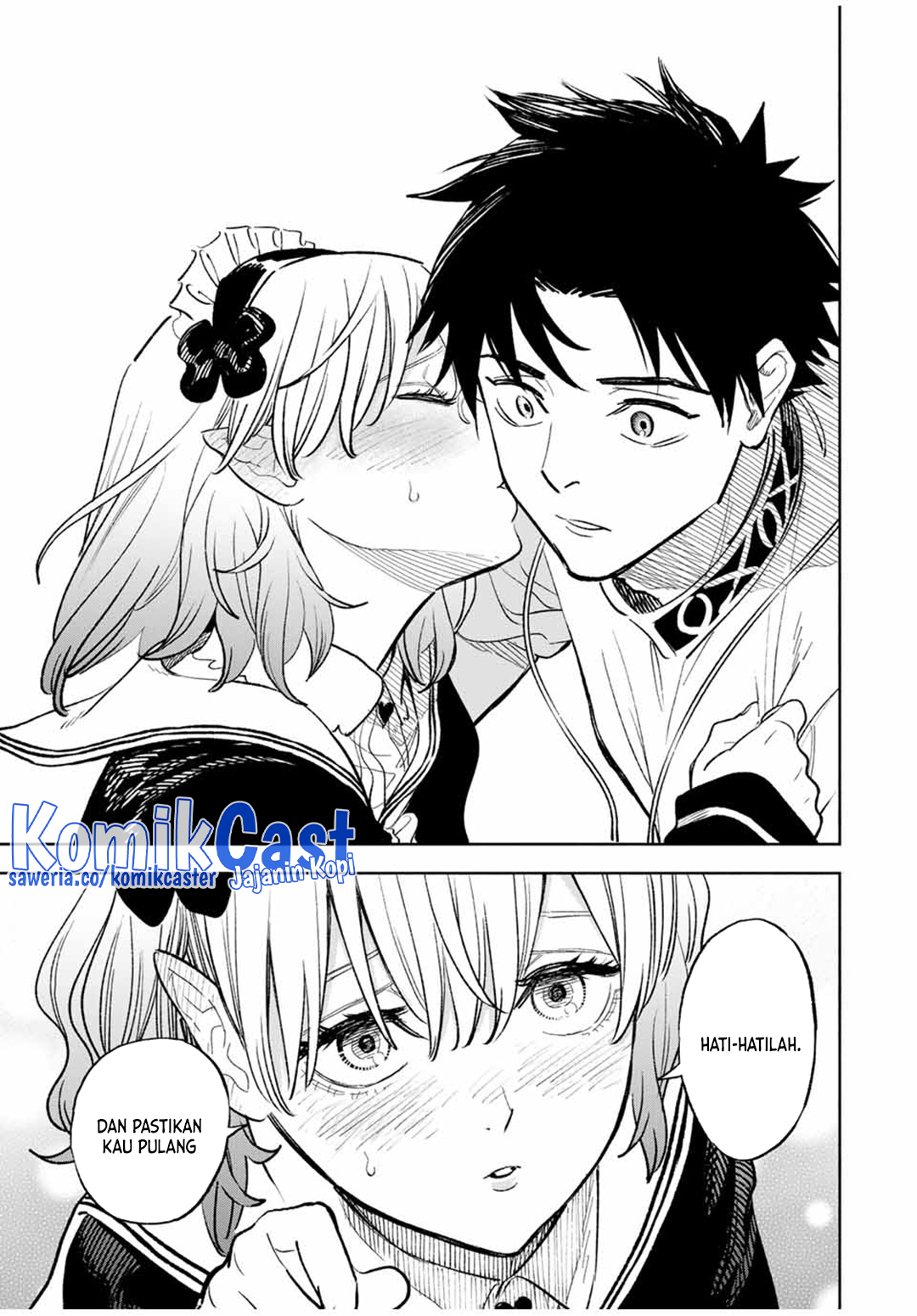 The Unfavorable Job “Appraiser” Is Actually the Strongest Chapter 95 Gambar 3