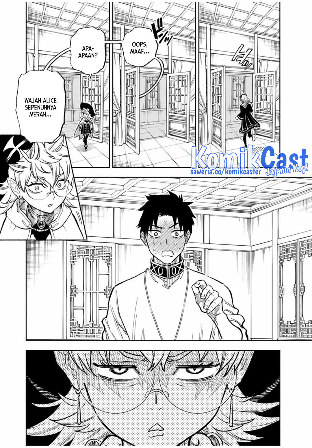 The Unfavorable Job “Appraiser” Is Actually the Strongest Chapter 95 Gambar 4