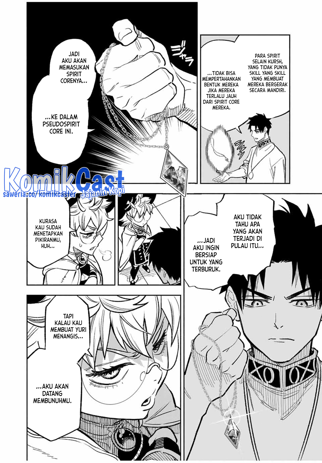 The Unfavorable Job “Appraiser” Is Actually the Strongest Chapter 95 Gambar 6