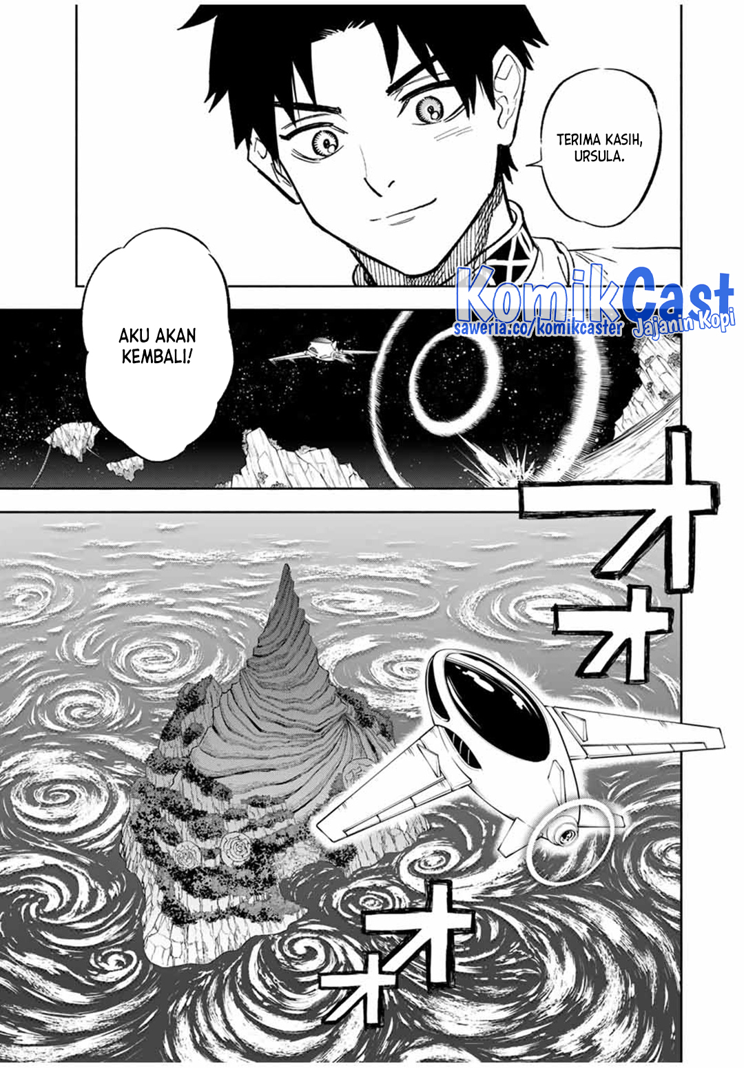 The Unfavorable Job “Appraiser” Is Actually the Strongest Chapter 95 Gambar 7