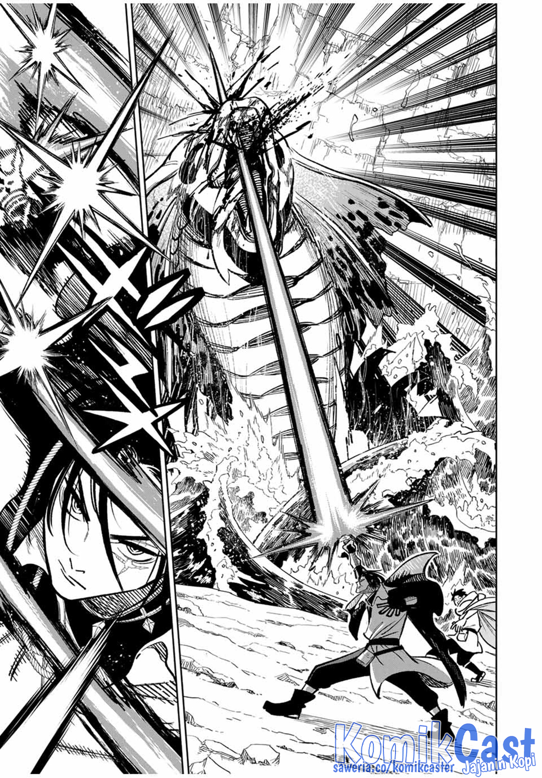 The Unfavorable Job “Appraiser” Is Actually the Strongest Chapter 96 Gambar 13