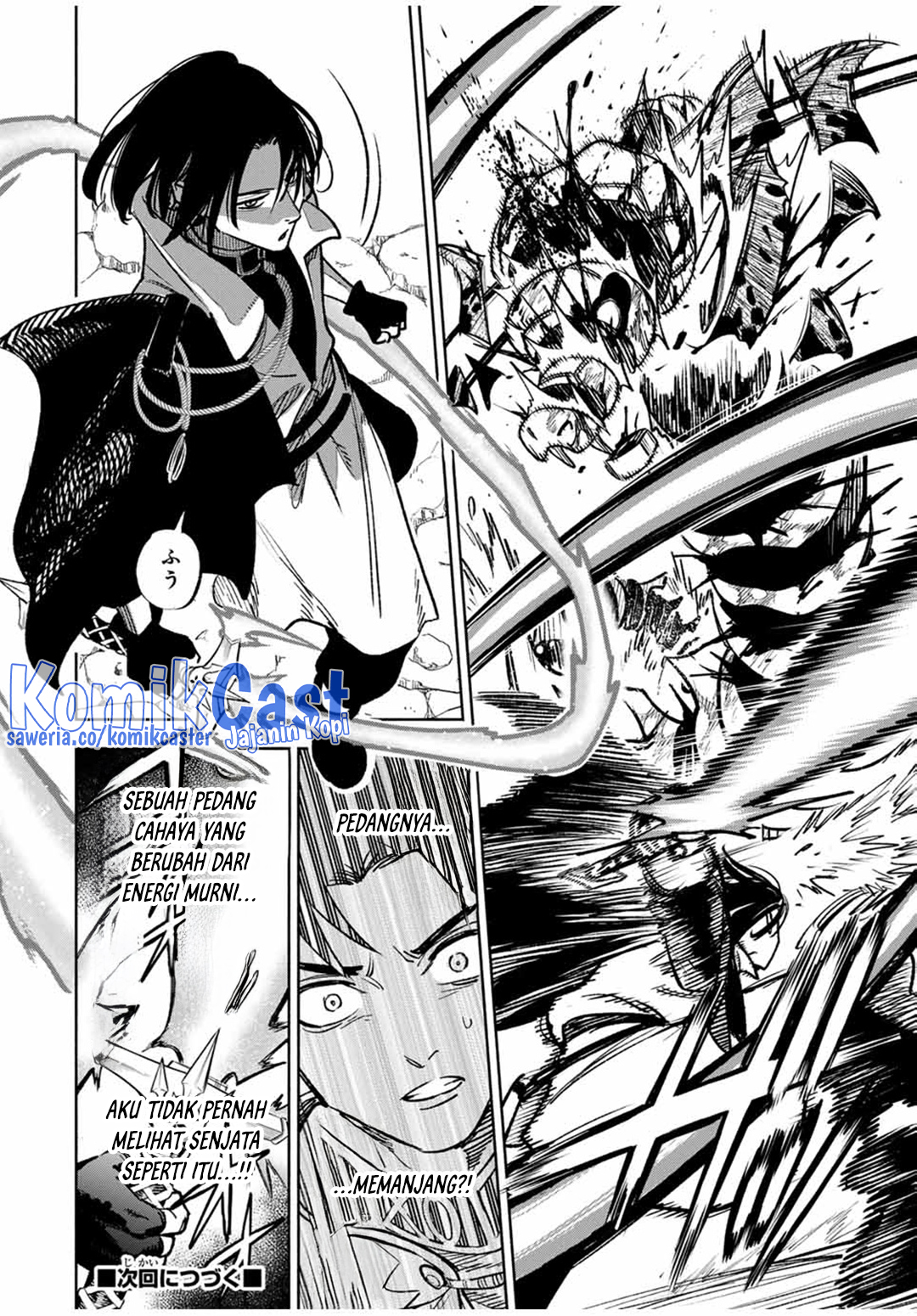 The Unfavorable Job “Appraiser” Is Actually the Strongest Chapter 96 Gambar 14