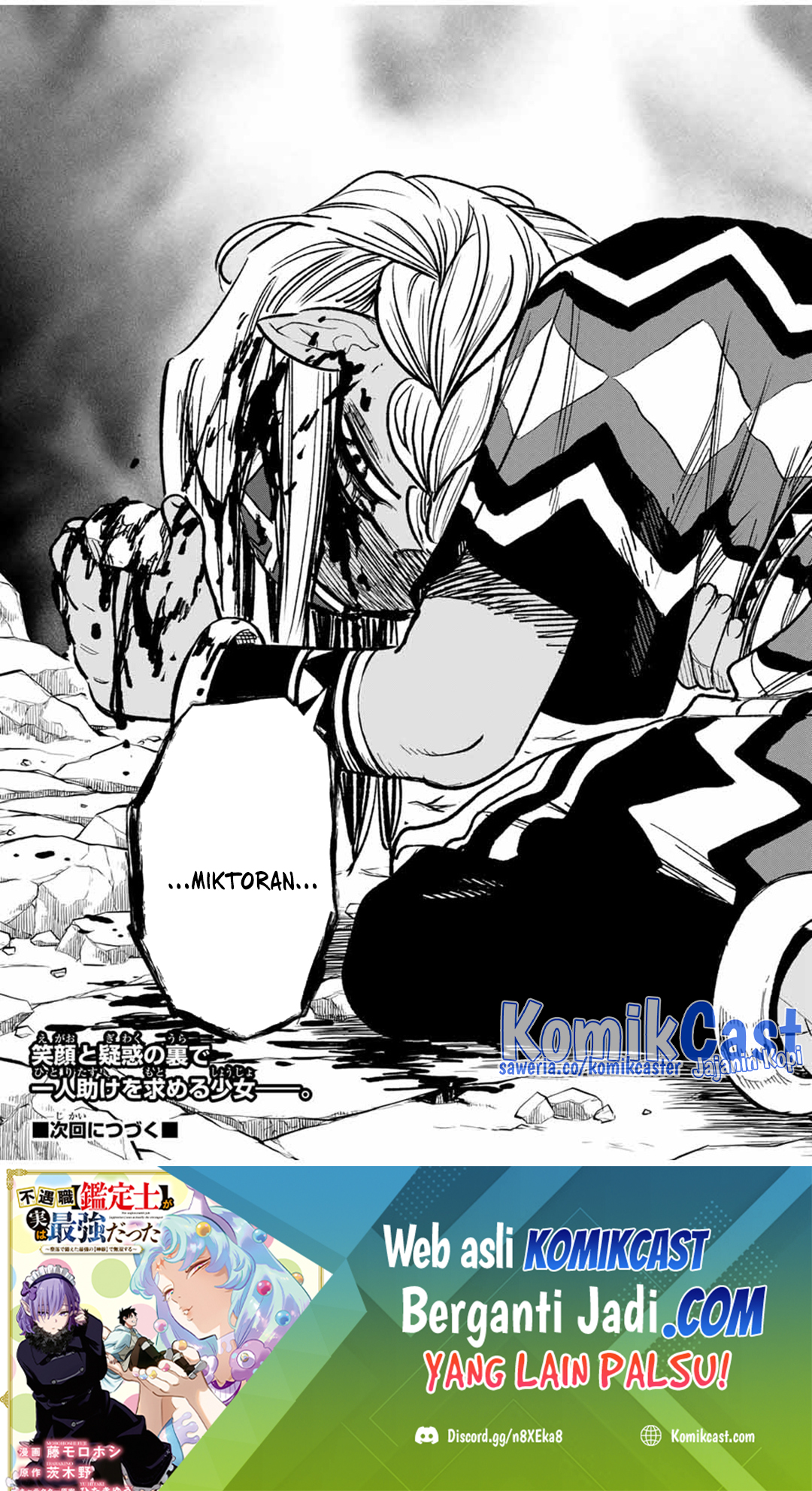 The Unfavorable Job “Appraiser” Is Actually the Strongest Chapter 96 Gambar 27