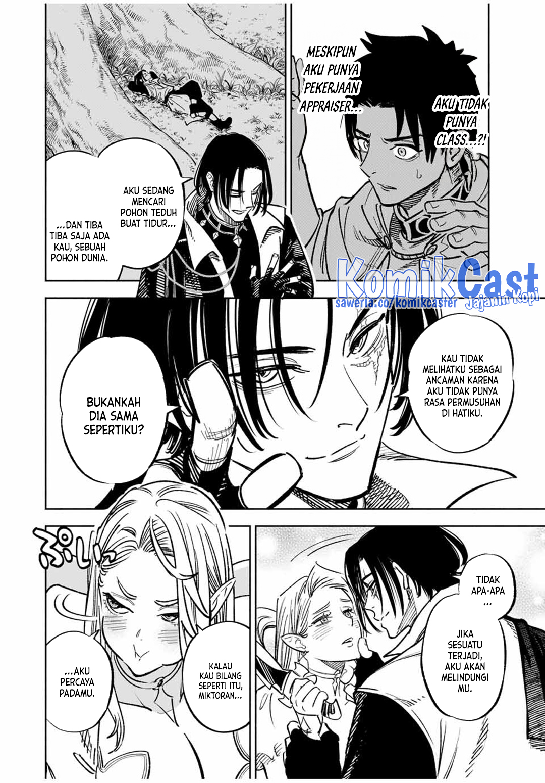 The Unfavorable Job “Appraiser” Is Actually the Strongest Chapter 96 Gambar 4