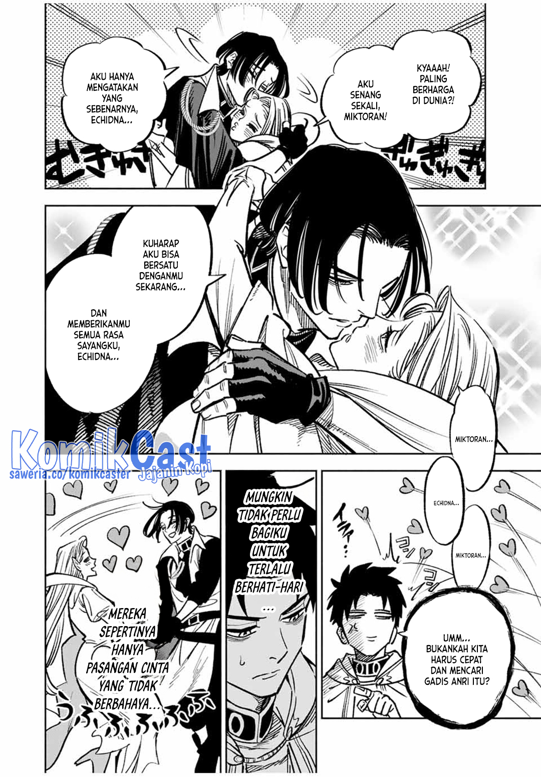 The Unfavorable Job “Appraiser” Is Actually the Strongest Chapter 96 Gambar 6