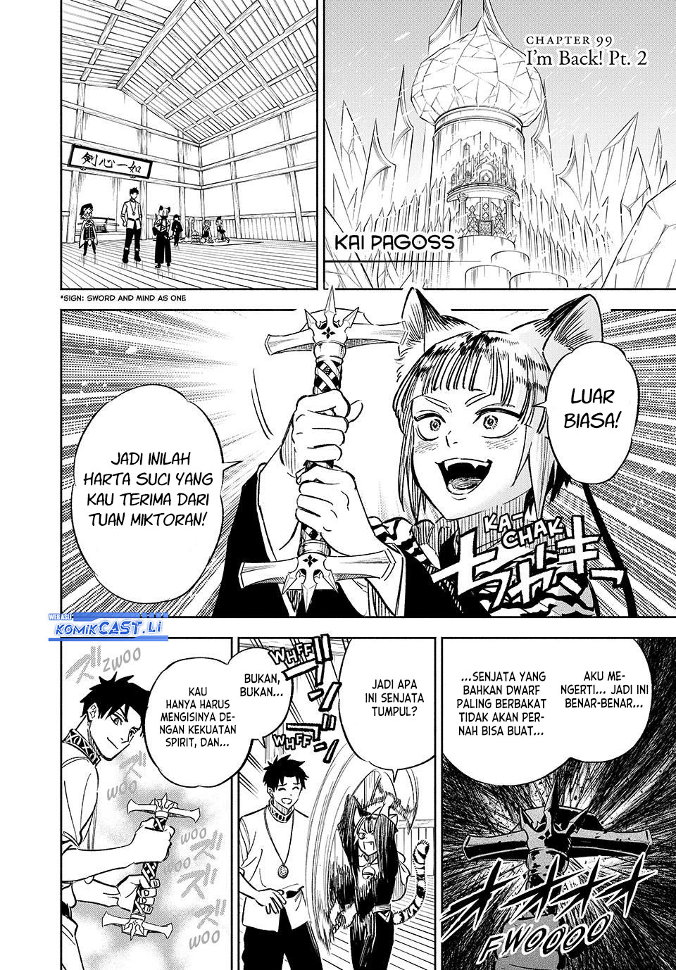 The Unfavorable Job “Appraiser” Is Actually the Strongest Chapter 99 Gambar 13