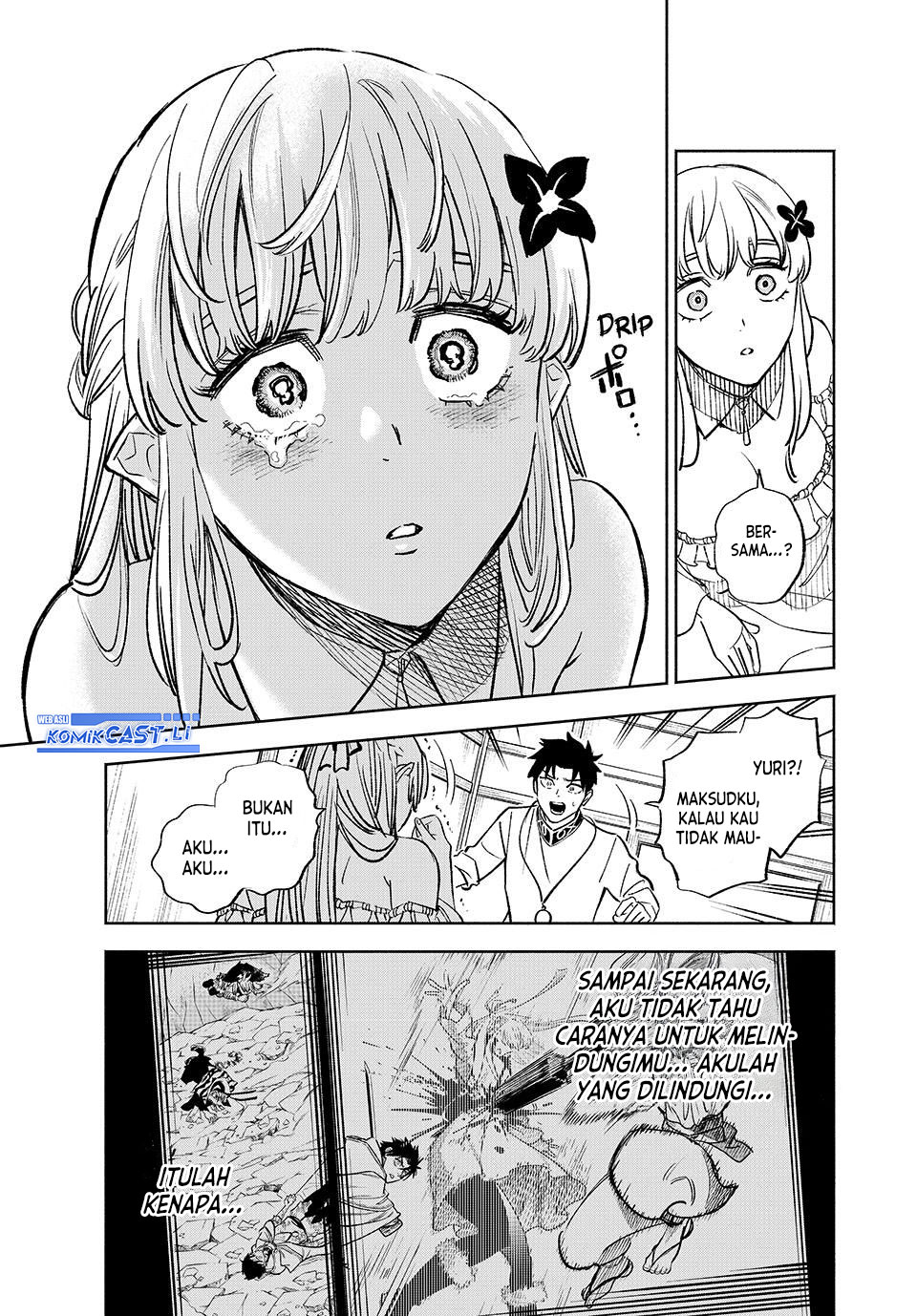 The Unfavorable Job “Appraiser” Is Actually the Strongest Chapter 99 Gambar 20