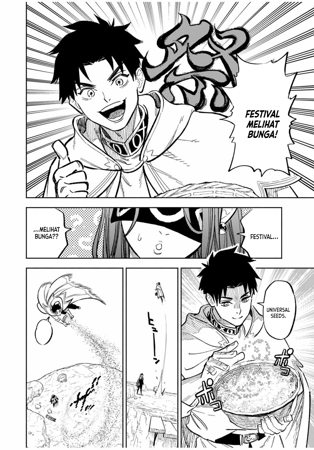 The Unfavorable Job “Appraiser” Is Actually the Strongest Chapter 93 Gambar 14