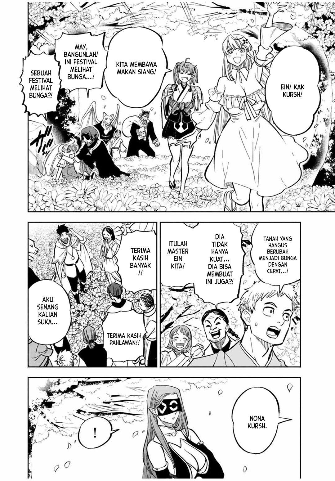 The Unfavorable Job “Appraiser” Is Actually the Strongest Chapter 93 Gambar 18