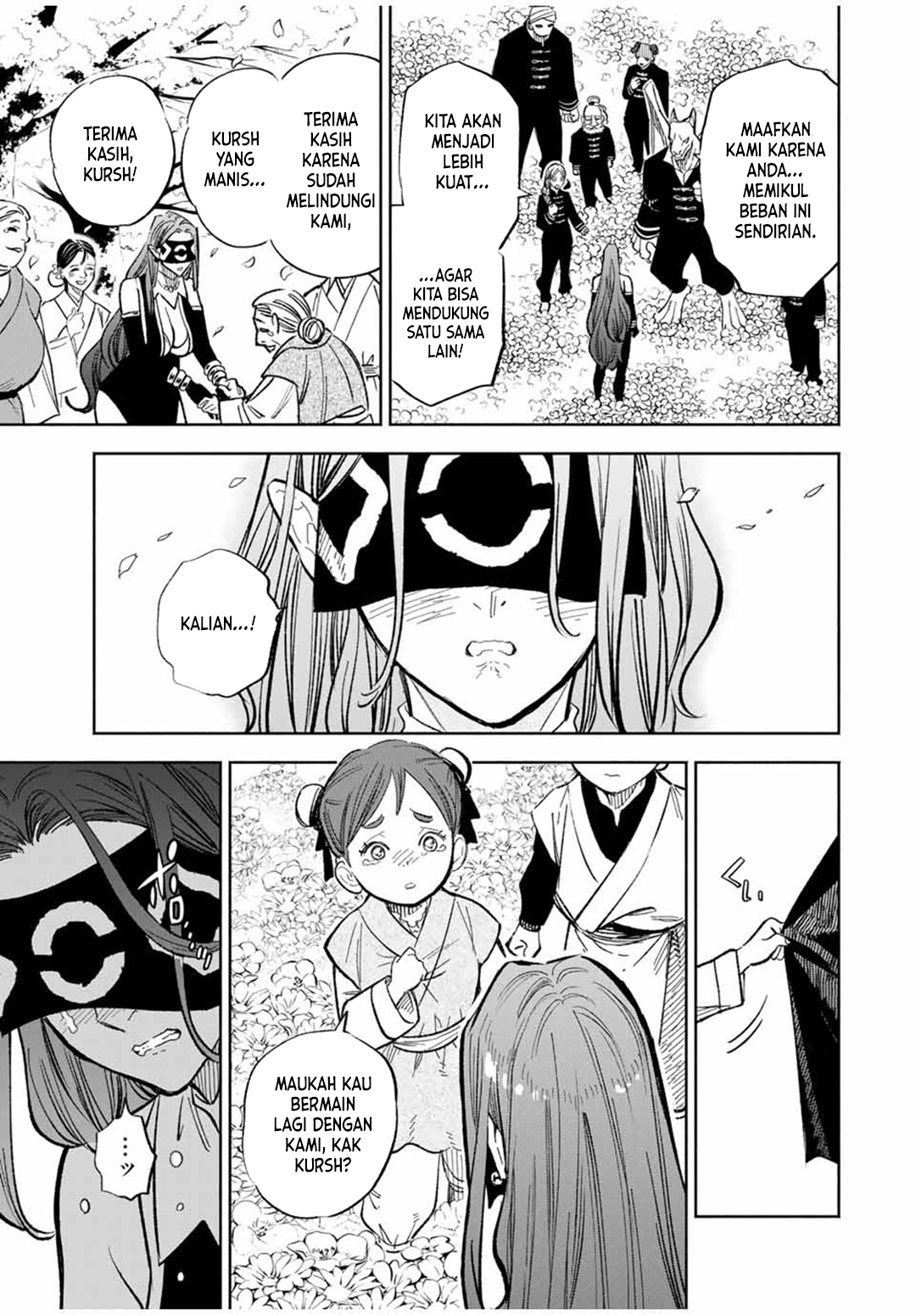 The Unfavorable Job “Appraiser” Is Actually the Strongest Chapter 93 Gambar 19