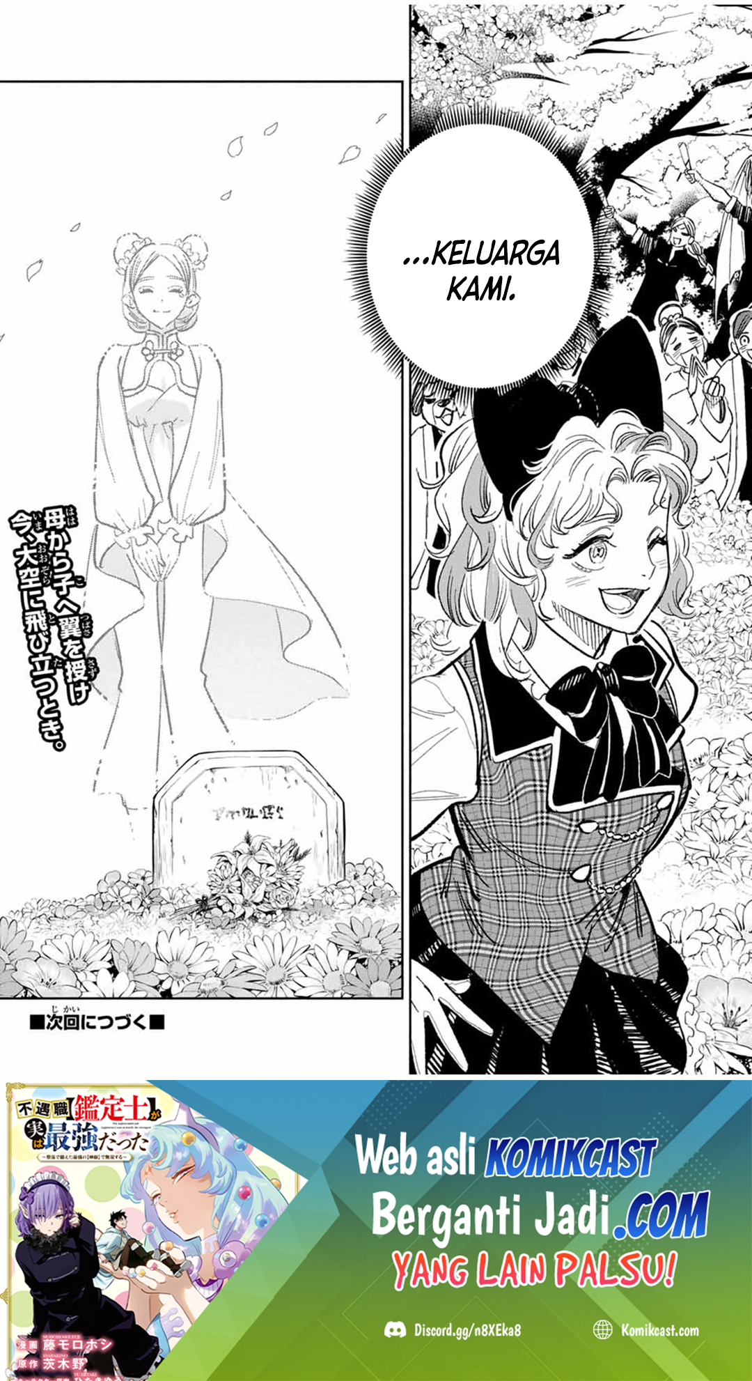 The Unfavorable Job “Appraiser” Is Actually the Strongest Chapter 93 Gambar 25