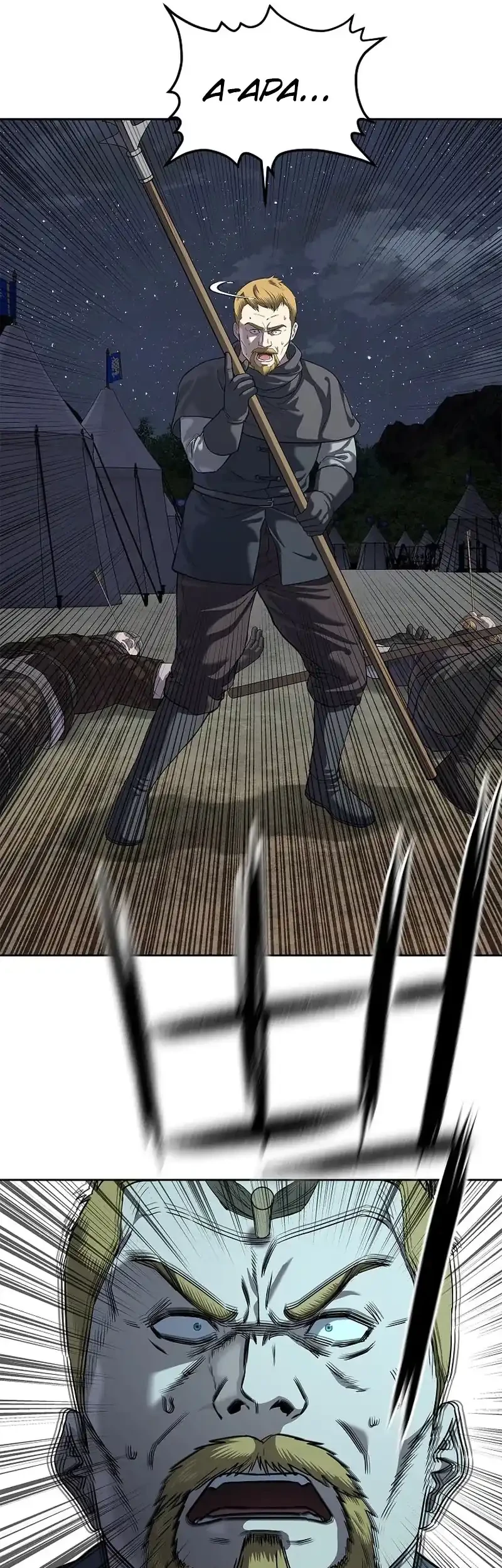 The Vehement Emperor of Steel Chapter 15 Gambar 51