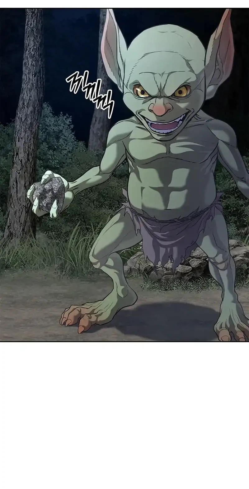 The Vehement Emperor of Steel Chapter 15 Gambar 7