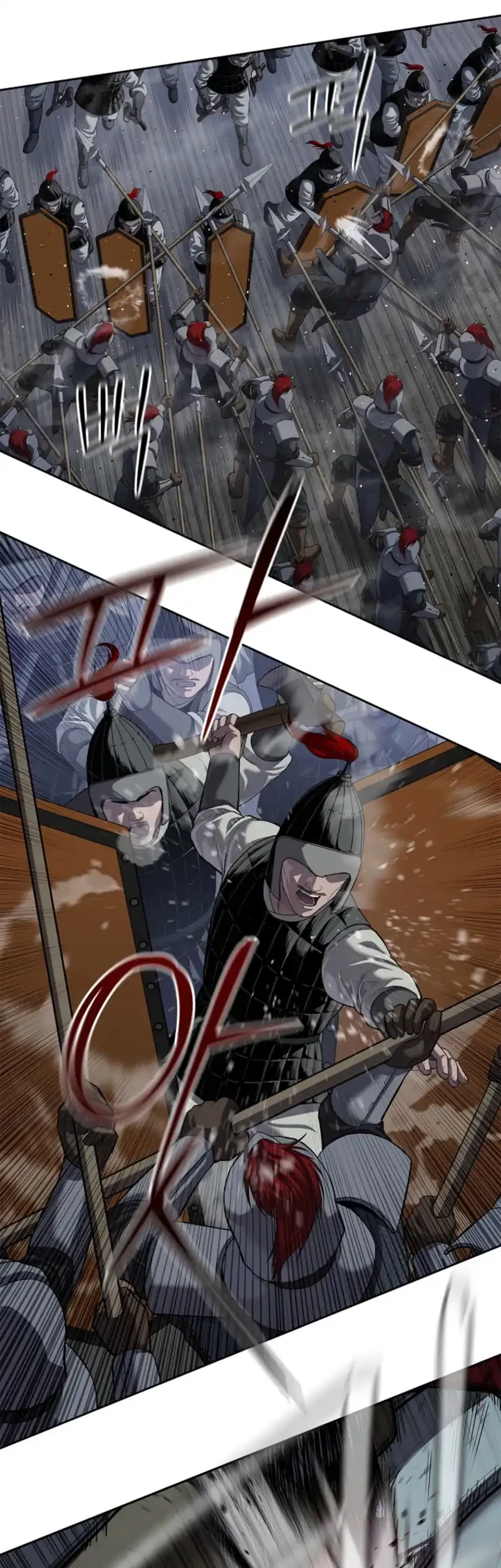 The Vehement Emperor of Steel Chapter 16 Gambar 55