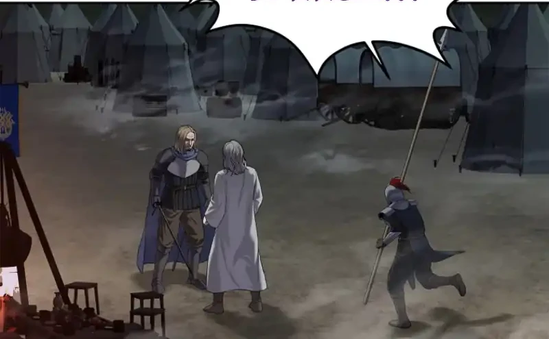 The Vehement Emperor of Steel Chapter 16 Gambar 66