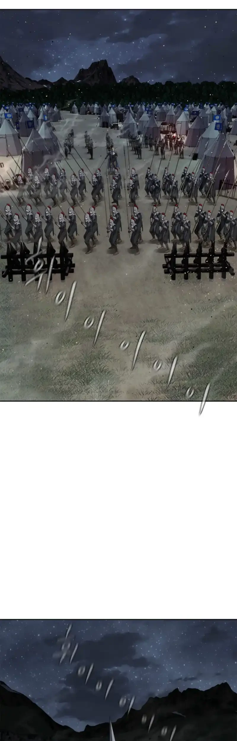 The Vehement Emperor of Steel Chapter 16 Gambar 17