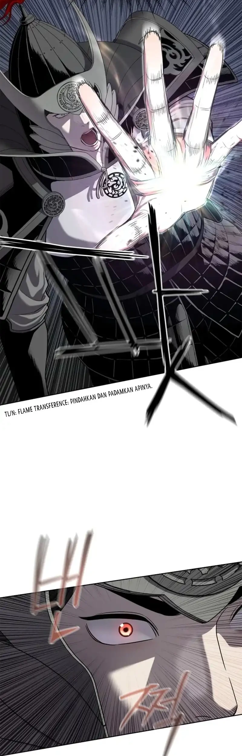 The Vehement Emperor of Steel Chapter 17 Gambar 6