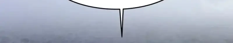 The Vehement Emperor of Steel Chapter 17 Gambar 45