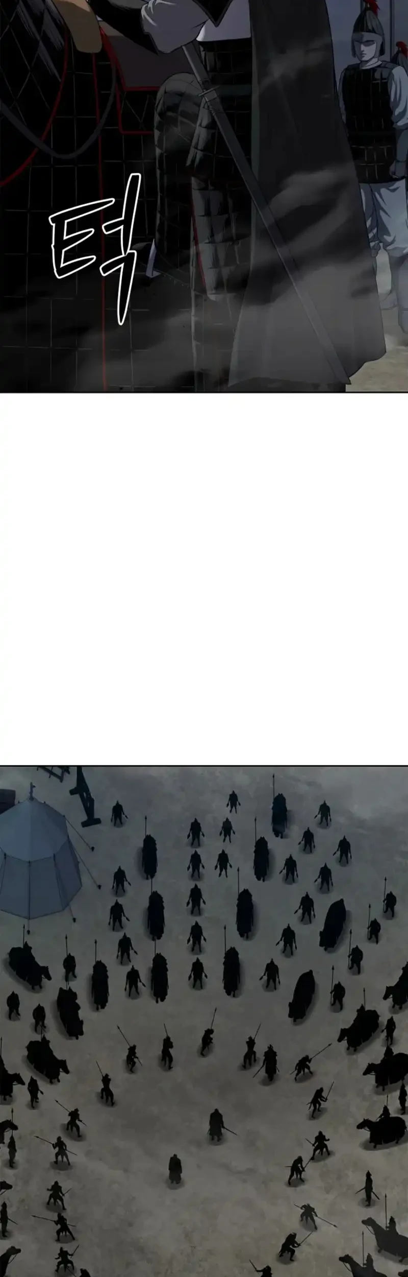 The Vehement Emperor of Steel Chapter 17 Gambar 50