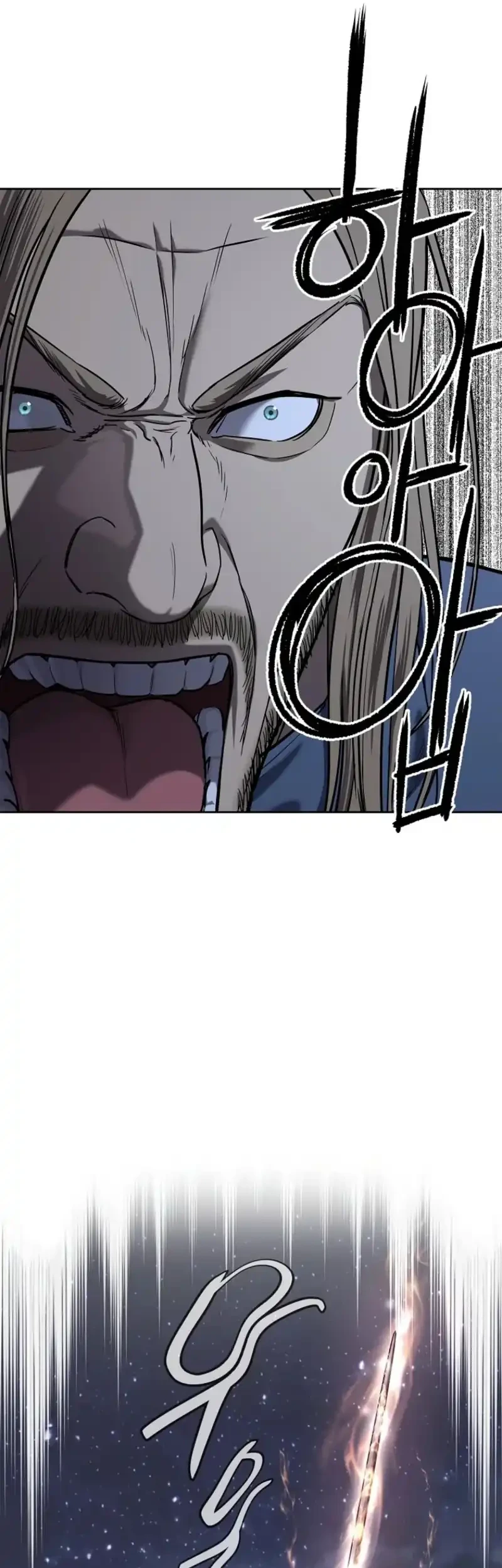 The Vehement Emperor of Steel Chapter 17 Gambar 52