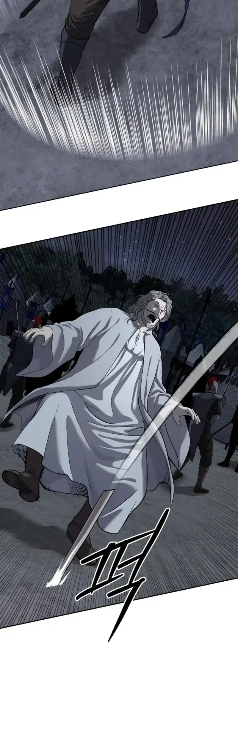 The Vehement Emperor of Steel Chapter 17 Gambar 61