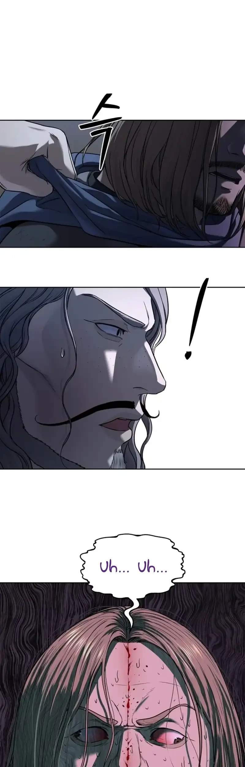 The Vehement Emperor of Steel Chapter 17 Gambar 67