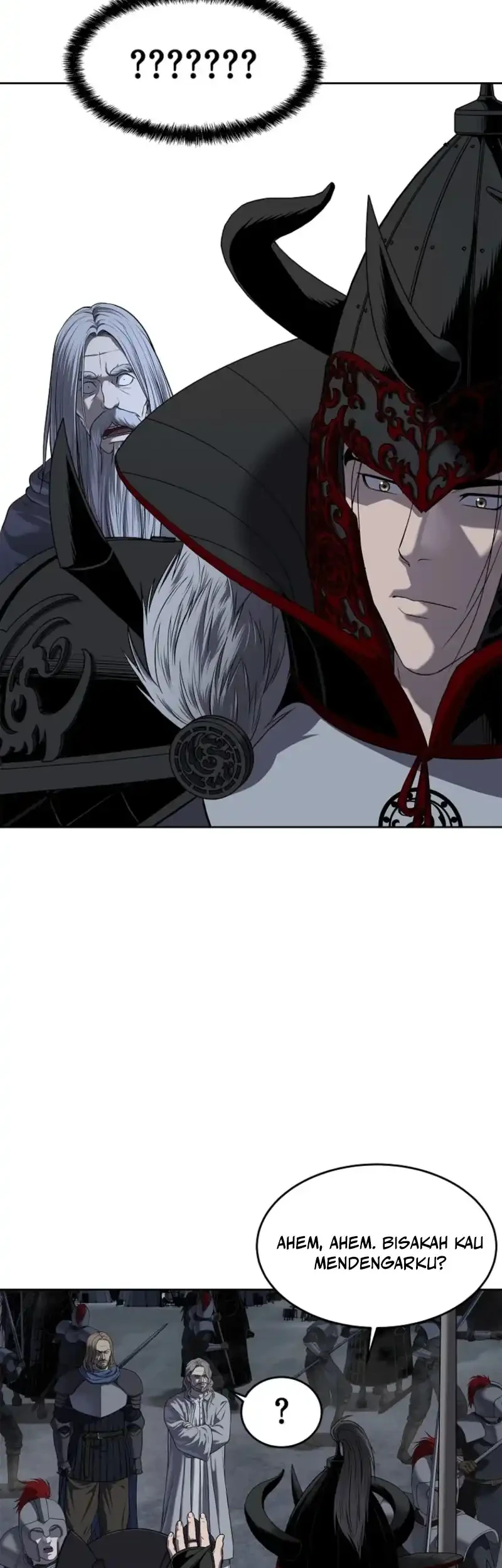 The Vehement Emperor of Steel Chapter 17 Gambar 28