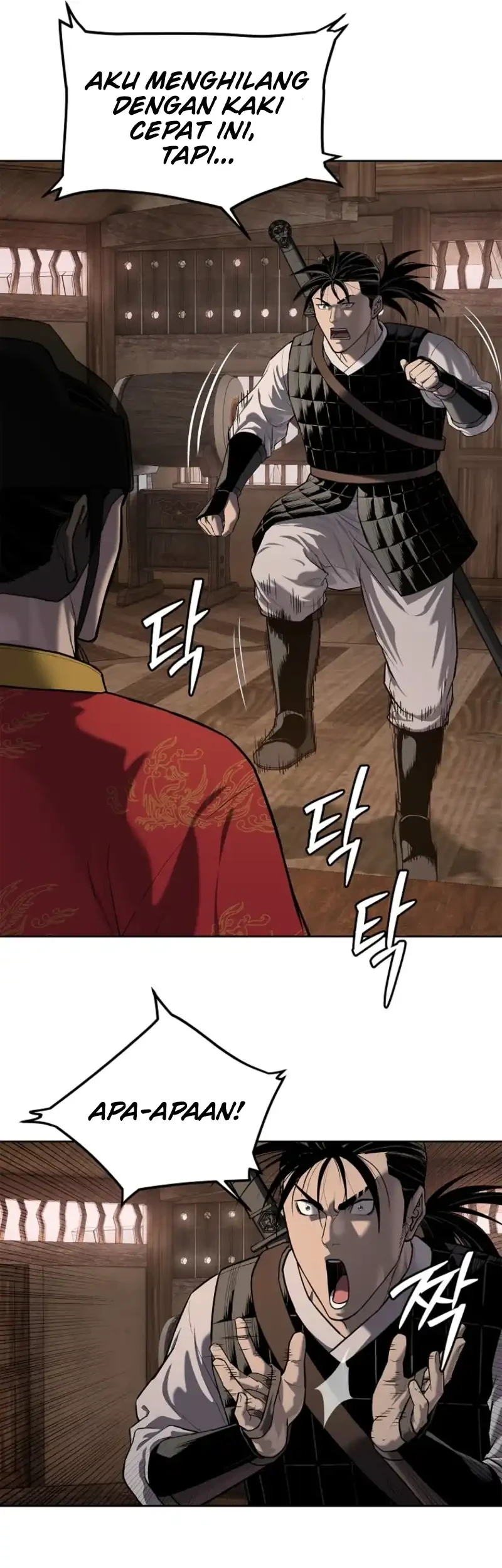 The Vehement Emperor of Steel Chapter 18 Gambar 41