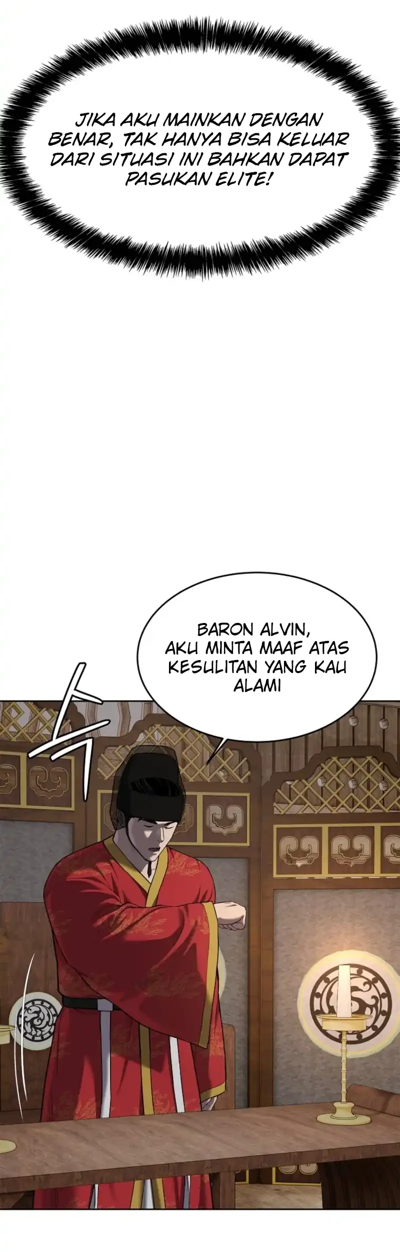 The Vehement Emperor of Steel Chapter 18 Gambar 68