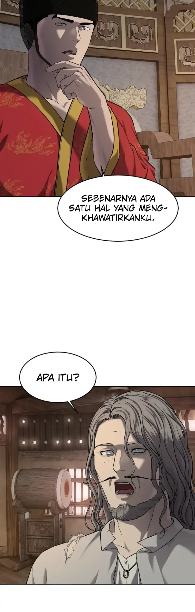 The Vehement Emperor of Steel Chapter 18 Gambar 73