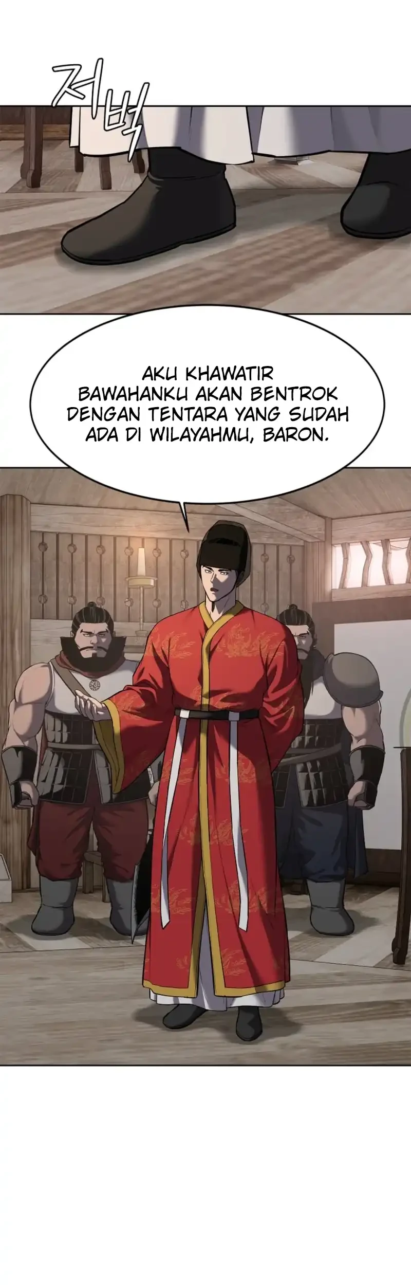 The Vehement Emperor of Steel Chapter 18 Gambar 75