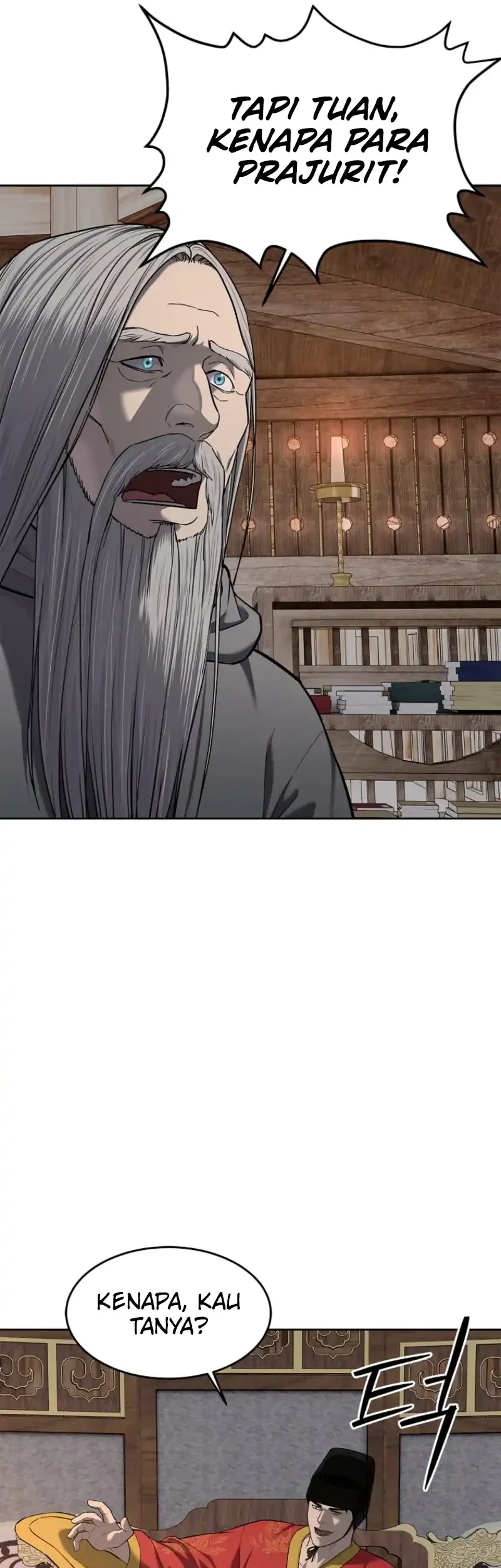 The Vehement Emperor of Steel Chapter 18 Gambar 86