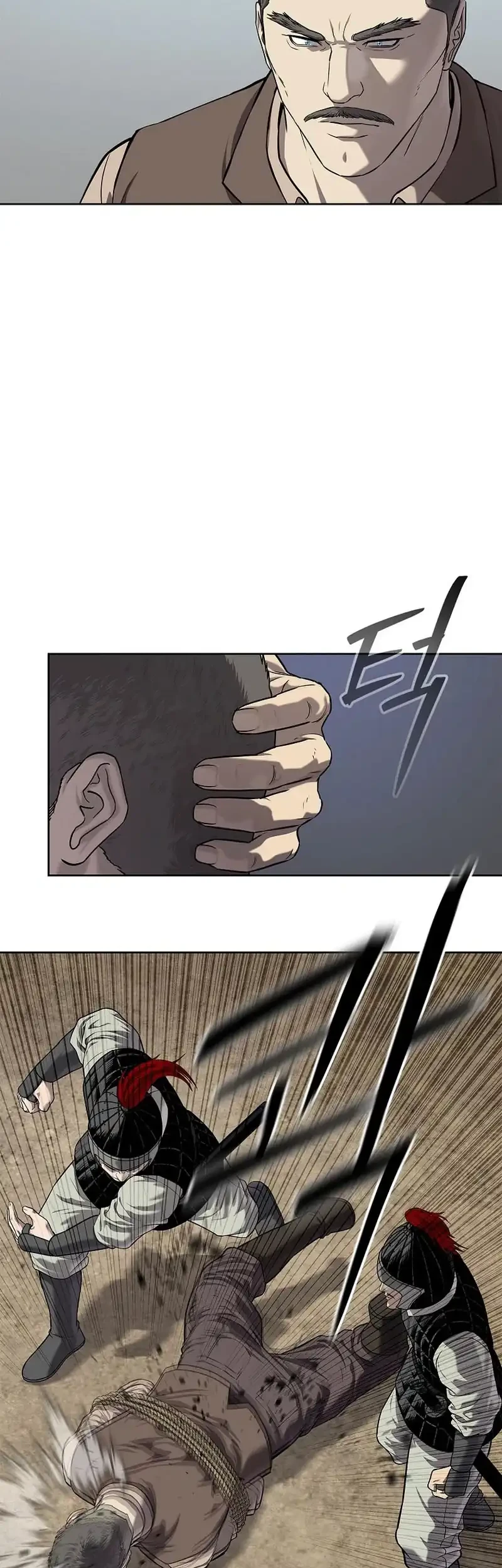 The Vehement Emperor of Steel Chapter 19 Gambar 42