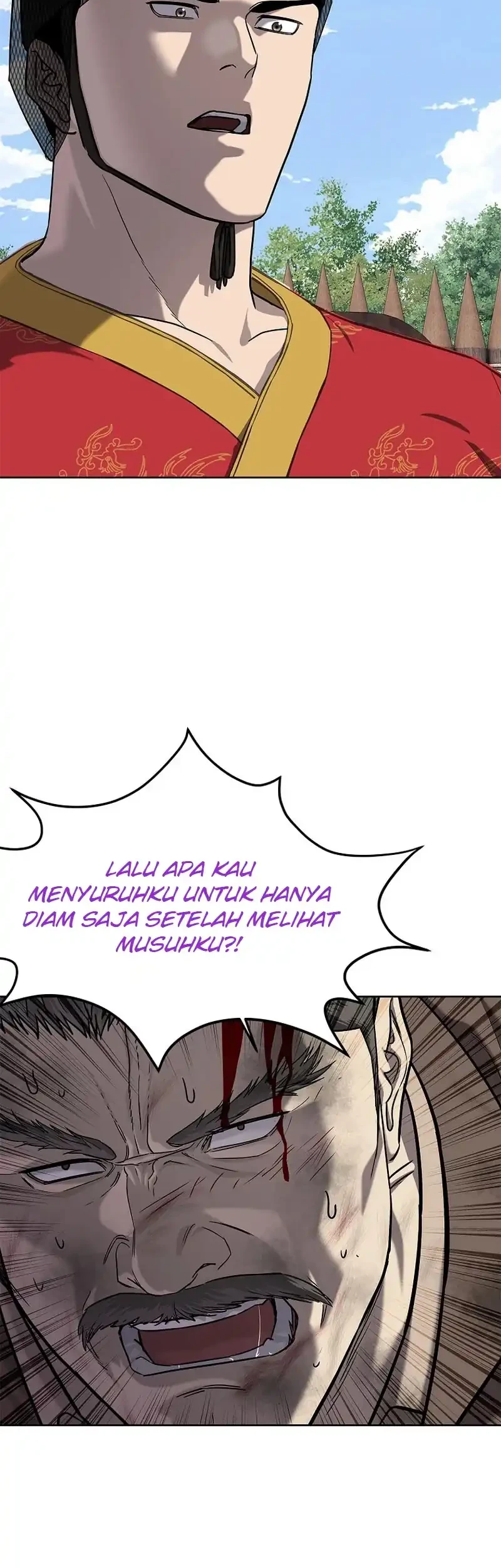 The Vehement Emperor of Steel Chapter 19 Gambar 45