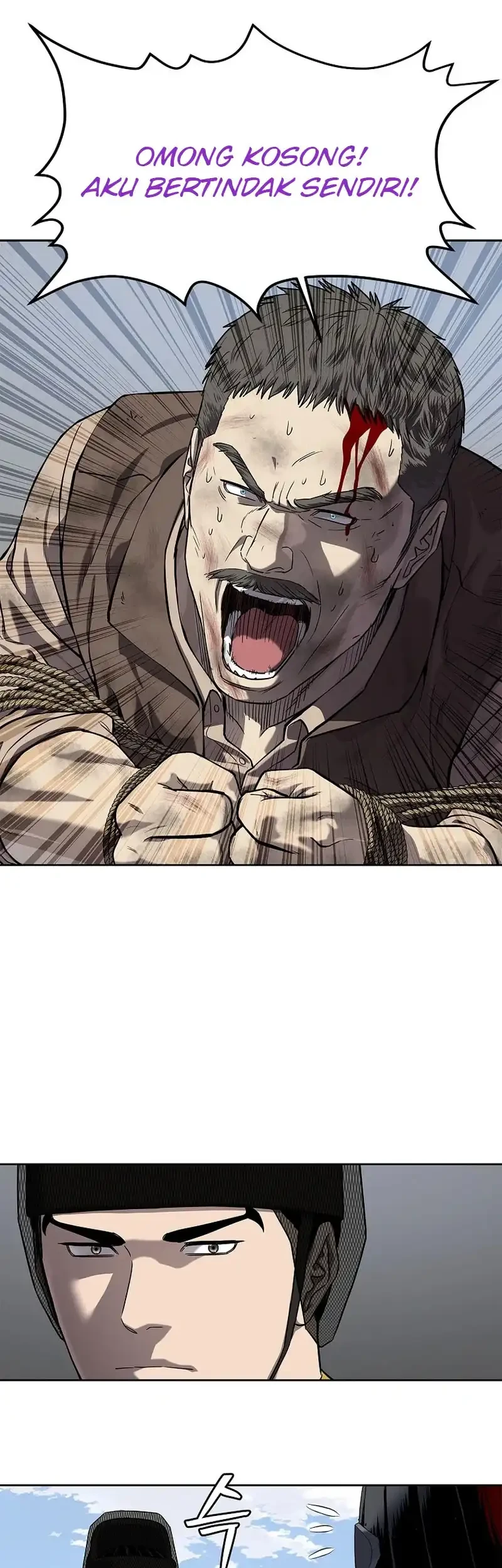 The Vehement Emperor of Steel Chapter 19 Gambar 50