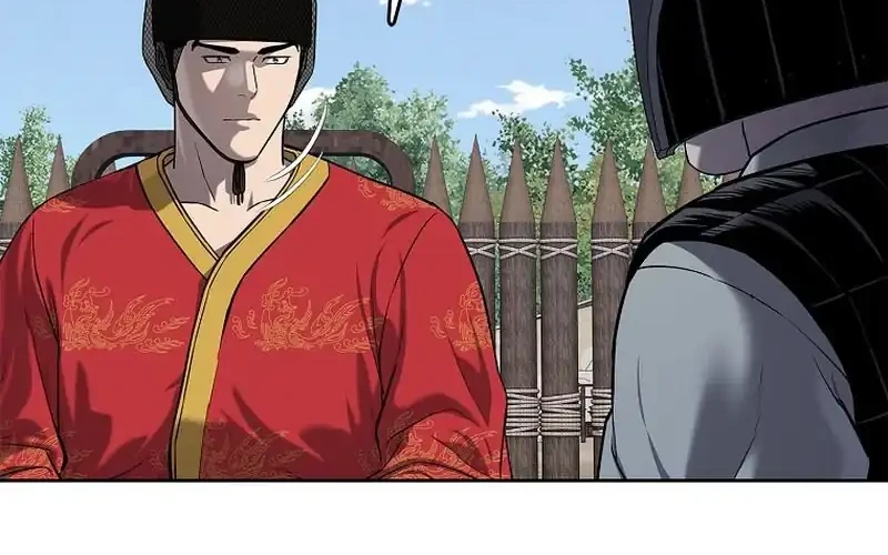 The Vehement Emperor of Steel Chapter 19 Gambar 51