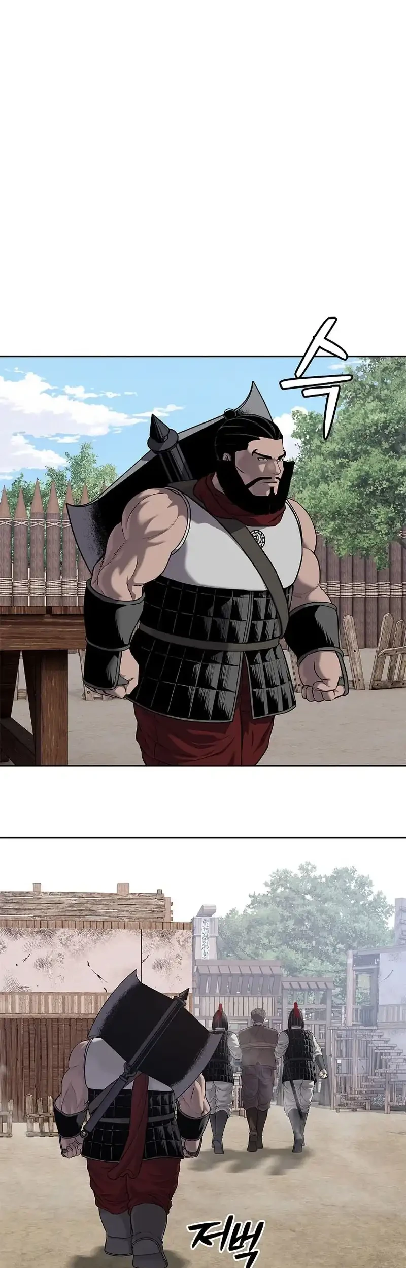 The Vehement Emperor of Steel Chapter 19 Gambar 53