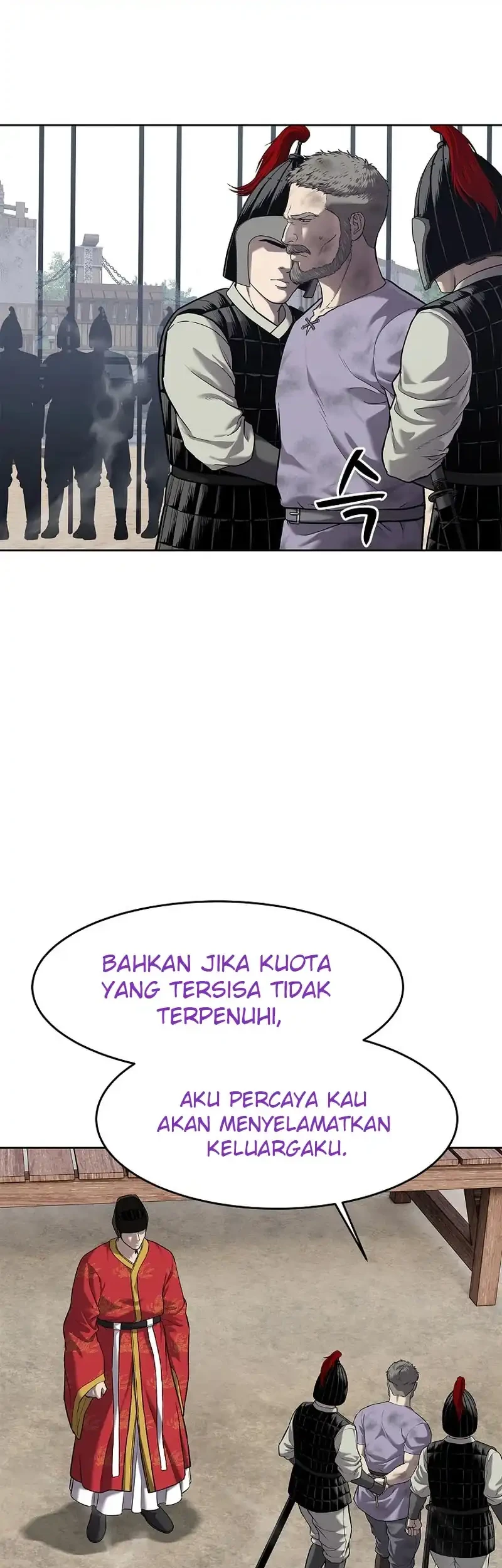 The Vehement Emperor of Steel Chapter 19 Gambar 63