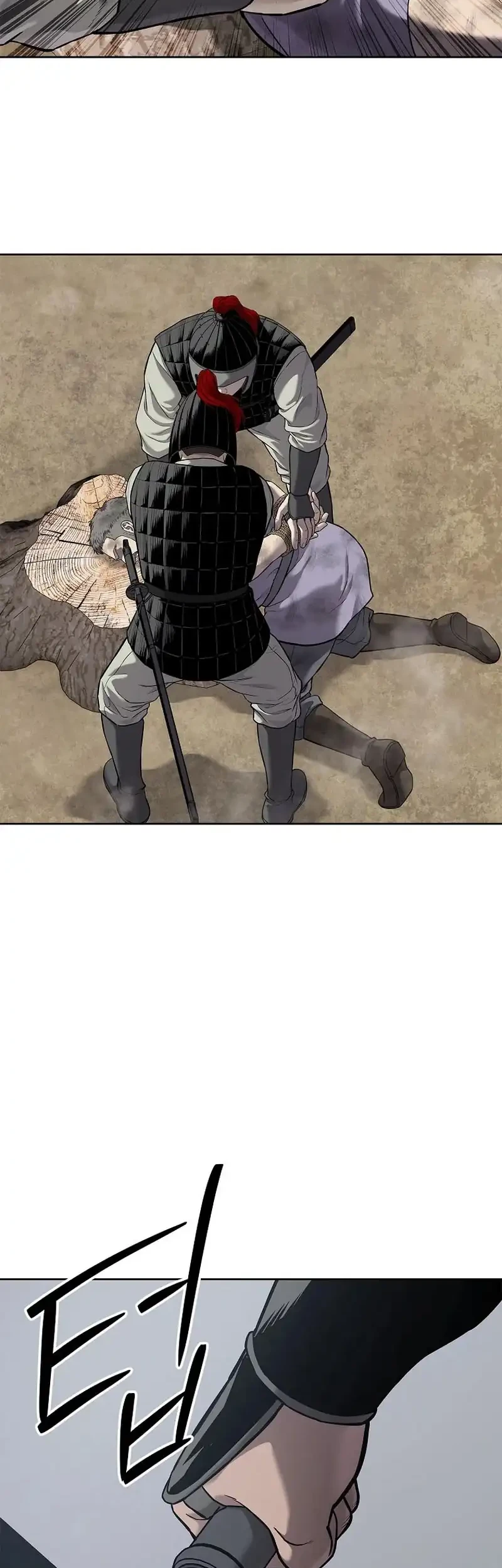 The Vehement Emperor of Steel Chapter 19 Gambar 66