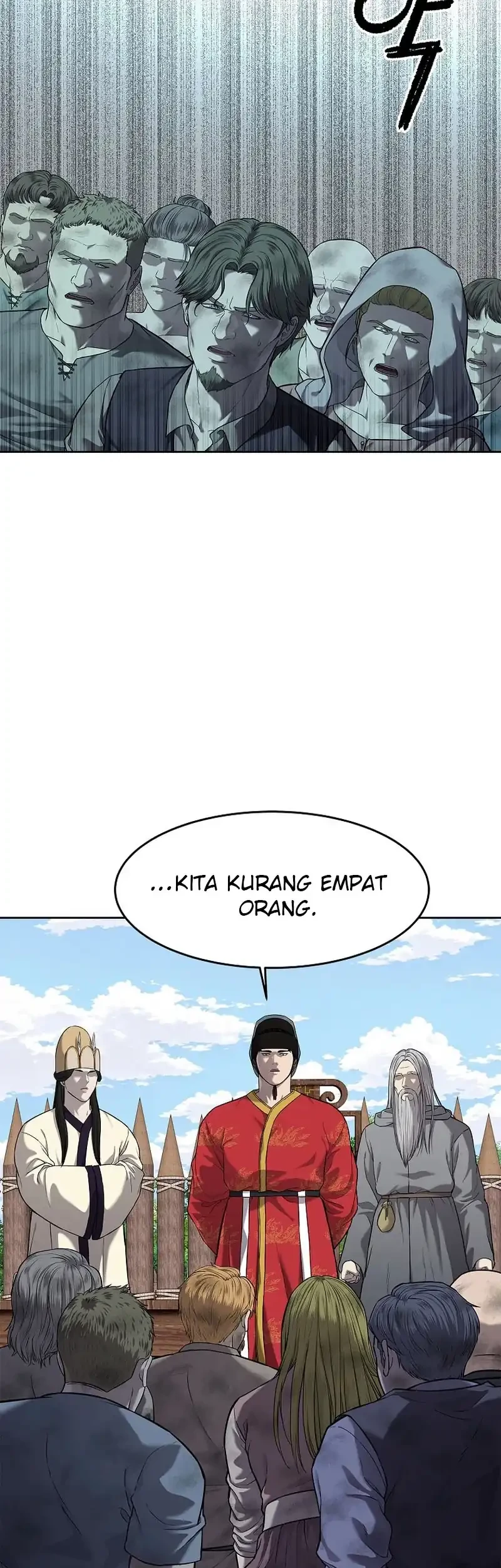 The Vehement Emperor of Steel Chapter 19 Gambar 75