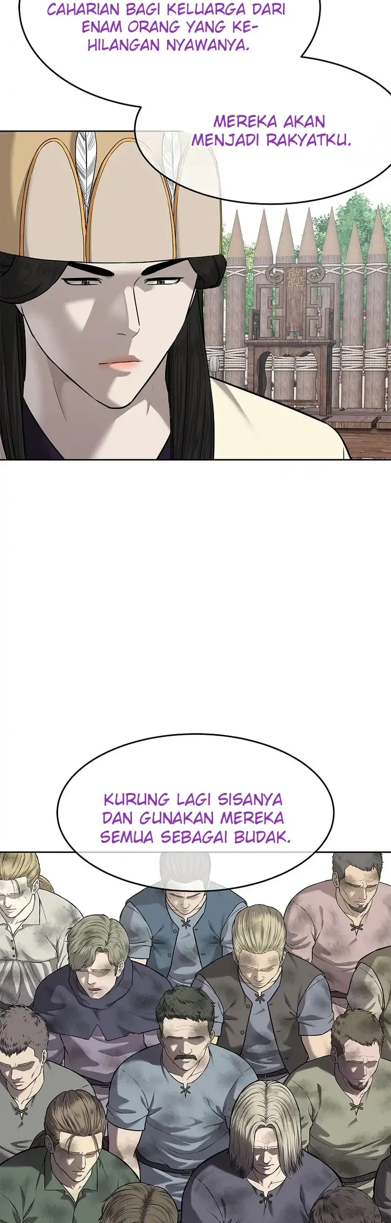 The Vehement Emperor of Steel Chapter 19 Gambar 78