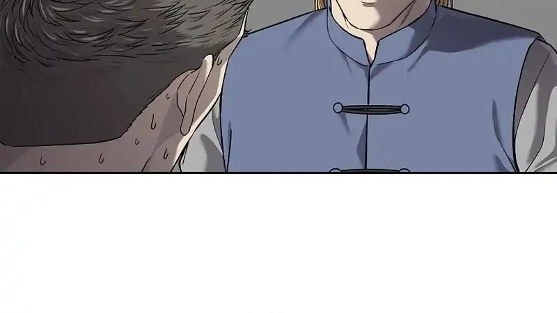 The Vehement Emperor of Steel Chapter 19 Gambar 88