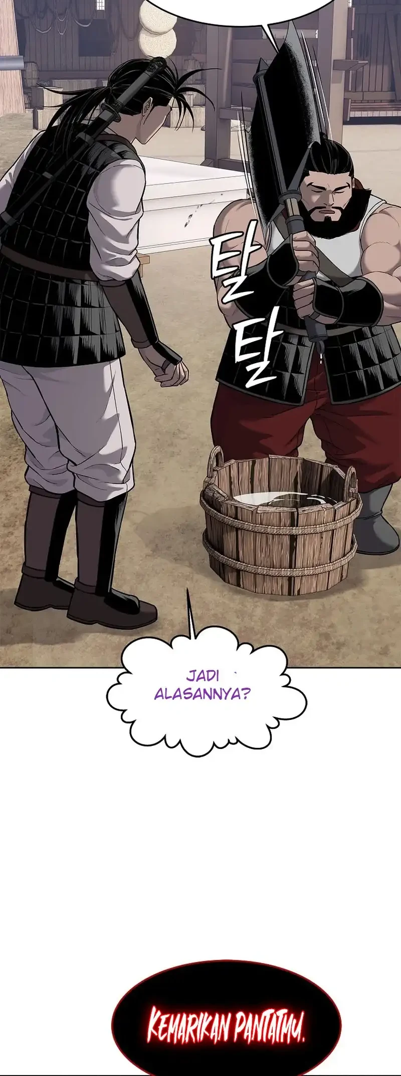 The Vehement Emperor of Steel Chapter 19 Gambar 95