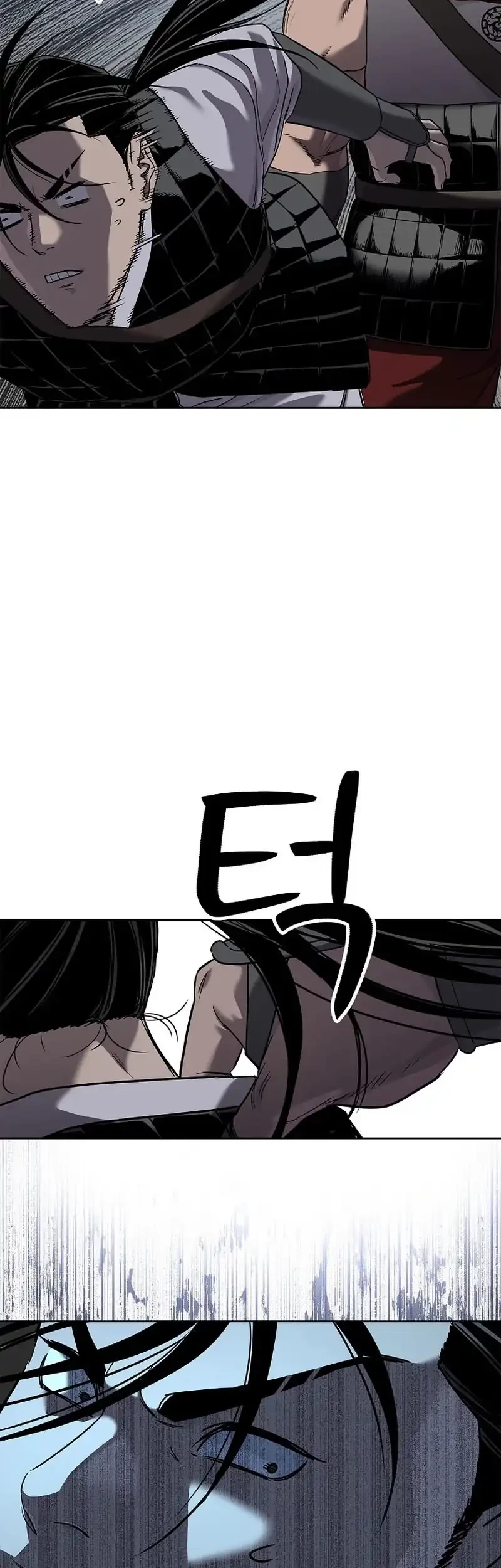 The Vehement Emperor of Steel Chapter 19 Gambar 97